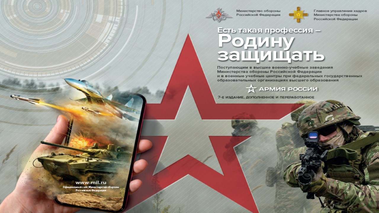 Слайд1.JPG