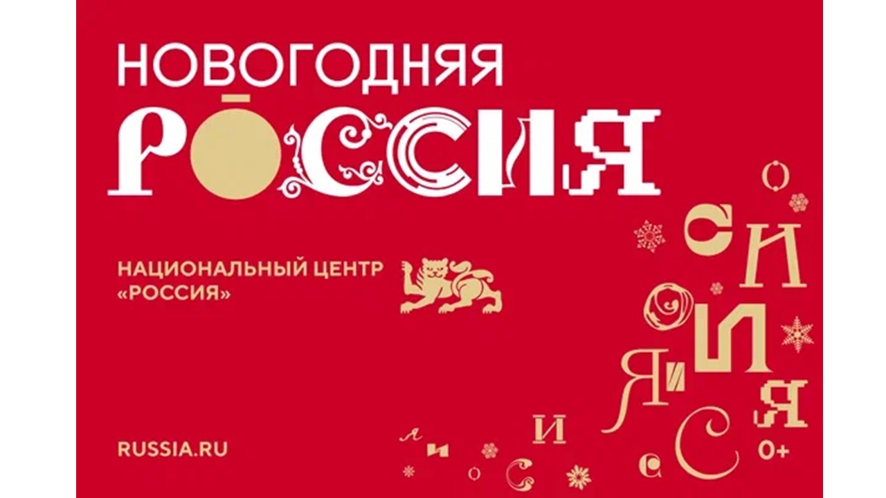 Слайд1.JPG